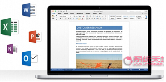 Win10系統(tǒng)下Office 2016功能應(yīng)用更強(qiáng)大