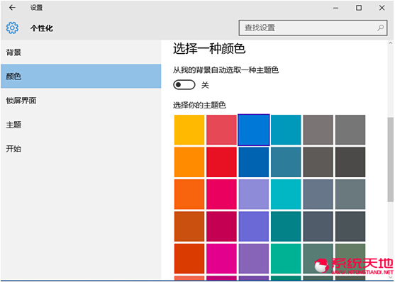 Windows 10ϵy(tng)ȫ}B