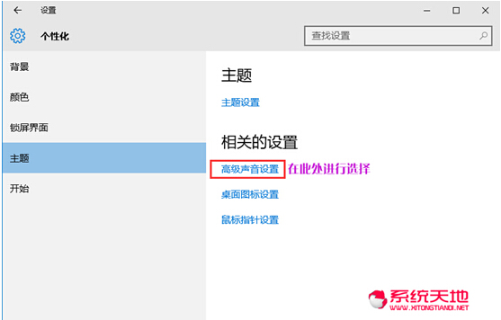 Windows 10ϵy(tng)¸M(jn)y(tng)ľwE