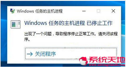 Win10ϵyMֹͣԔQɡDĽ̡̳