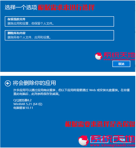 Win10ϵyMֹͣԔQɡDĽ̡̳