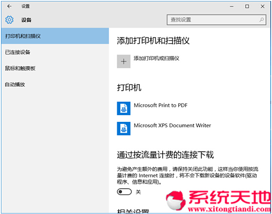 Windows 10ϵy(tng)MODERNOOr