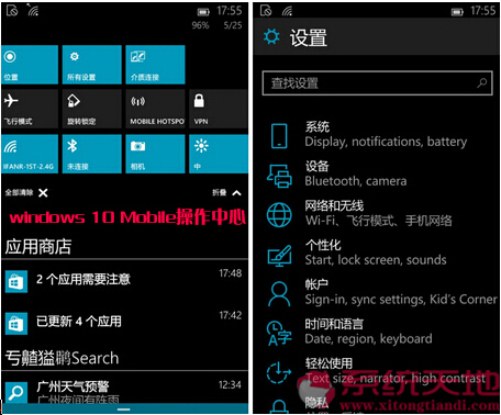 Ghost Win10ʽĵȫλv