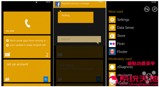 Windows 10 mobileϵy(tng)ȫB