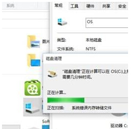 Win10ϵyע헡DĽ̡̳