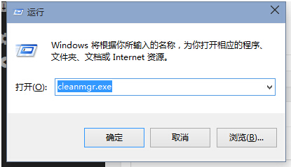 Windows10ʽϵyļľw