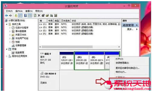 Ghost Win8/win10pϵy摪ý̳