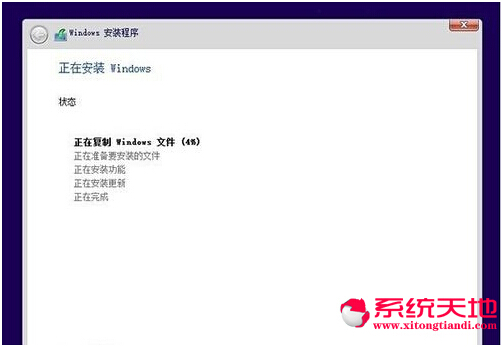 Ghost Win8/win10pϵy摪ý̳