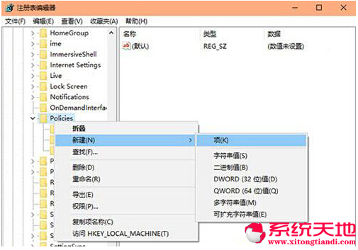 Ghost Win10ȫóFoClߡ̎