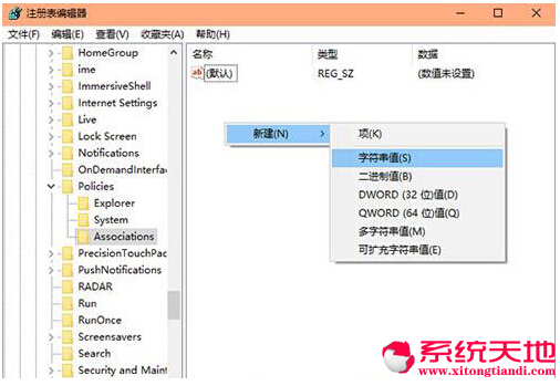 Ghost Win10ȫóFoClߡ̎