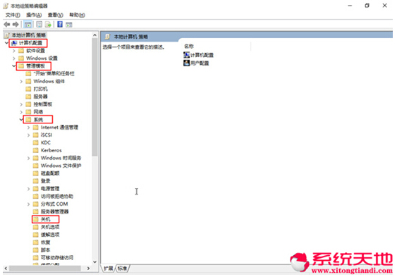 ӿwindows 10ϵy_Cٶȿͨ^²팍F