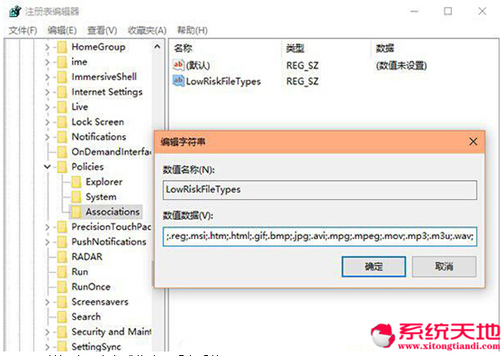 Ghost Win10ȫóFoClߡ̎
