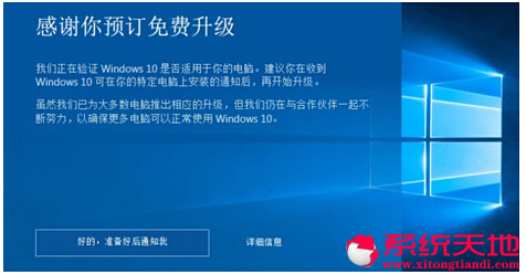 䌍Windows 10ʽwin10DĽ̳
