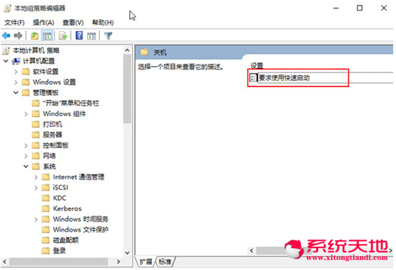 ӿwindows 10ϵy_Cٶȿͨ^²팍F