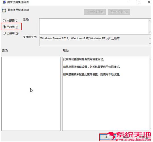 ӿwindows 10ϵy_Cٶȿͨ^²팍F