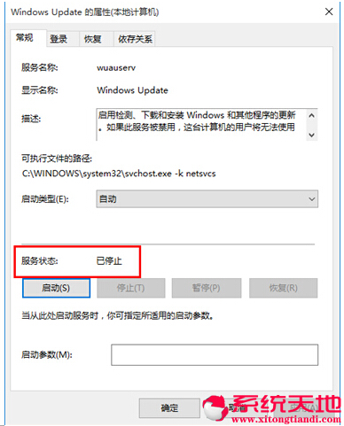 䌍Windows 10ʽ棬win10DĽ̳