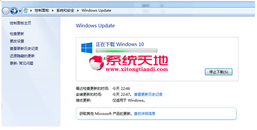 䌍Windows 10ʽwin10DĽ̳