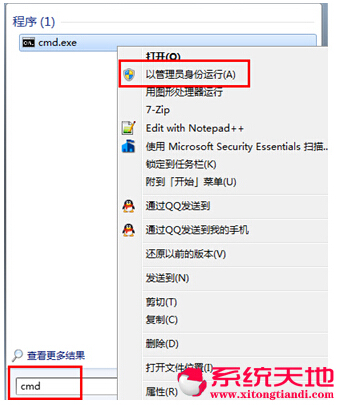 䌍Windows 10ʽ棬win10DĽ̳