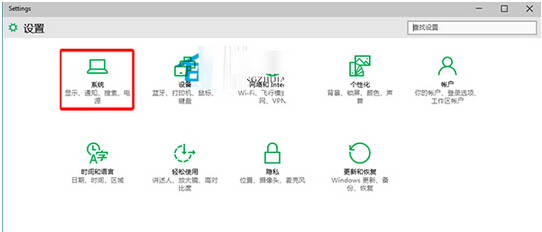 Ghost Win10ϵyθwСļ