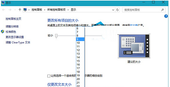 Ghost Win10ϵyθwСļ