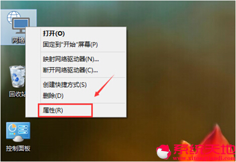 Win10系統(tǒng)優(yōu)化方法網(wǎng)絡(luò)共享應(yīng)用中家庭組去除的技巧