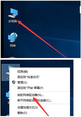 Ghost win10ʽ愓ӳWjľwE