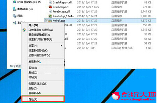 Win10ϵy(tng)½Qܛ\(yn)вôk