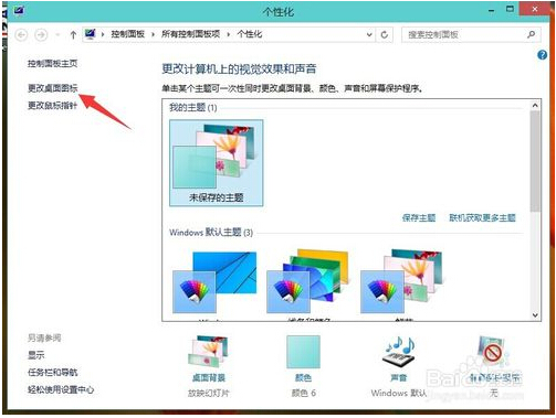 Ghost Win10]СWjD DO÷