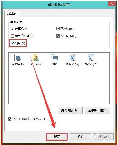 Ghost Win10]СWjD DO÷