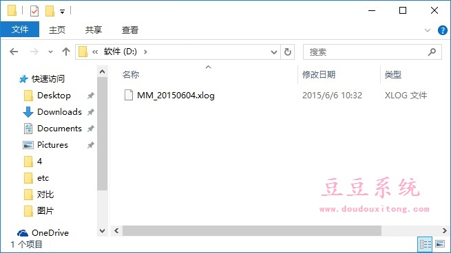 Win10Ş[ļ@ʾO(sh)ò鿴ļ