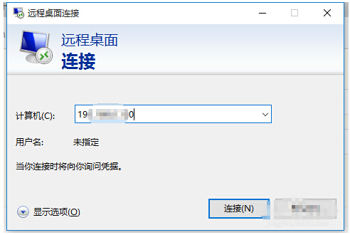 Ghost Win10ʽhBӾĽQ