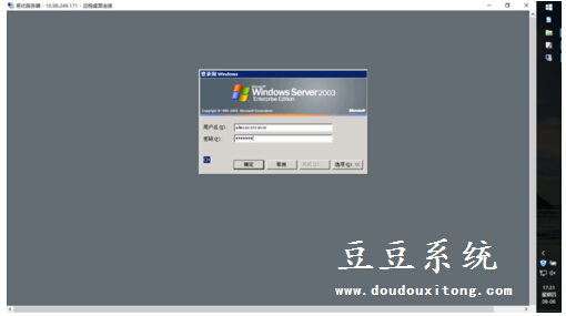 Ghost Win10ʽhBӾĽQ