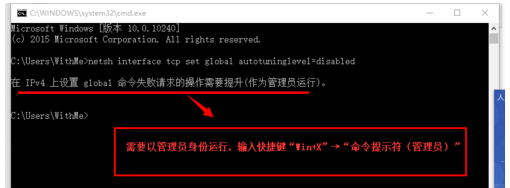 Ghost Win10ʽhBӾĽQ