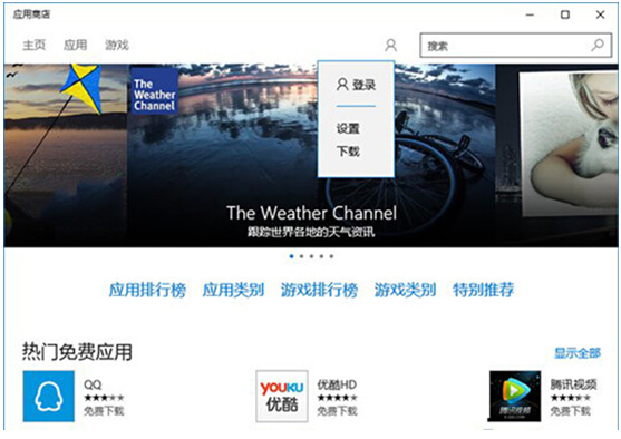 Ghost Win10΢ܛ~d̵ꑪõķ