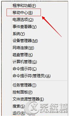 Windows10Pӛϵy{ĻȵĽ̳