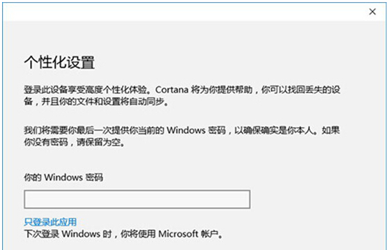 Ghost Win10΢ܛ~d̵ꑪõķ