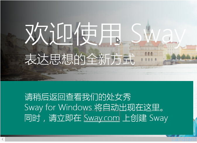 ΢ܛl(f)Windows 10ͨóSway