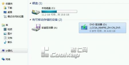 Win7/Win8.1升級(jí)Win10正式版實(shí)戰(zhàn)篇【圖文教程】