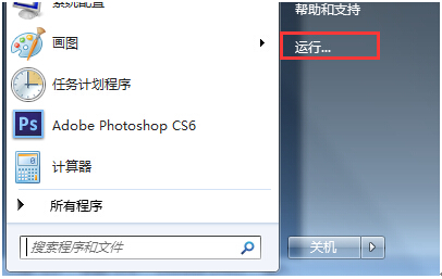 win10ʽϵy(tng)_ЧL?