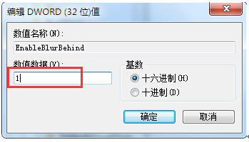 win10ʽϵy(tng)_ЧL?