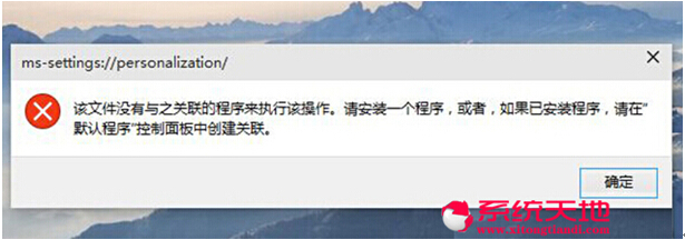 һGhost Win10ʽϵyԻO