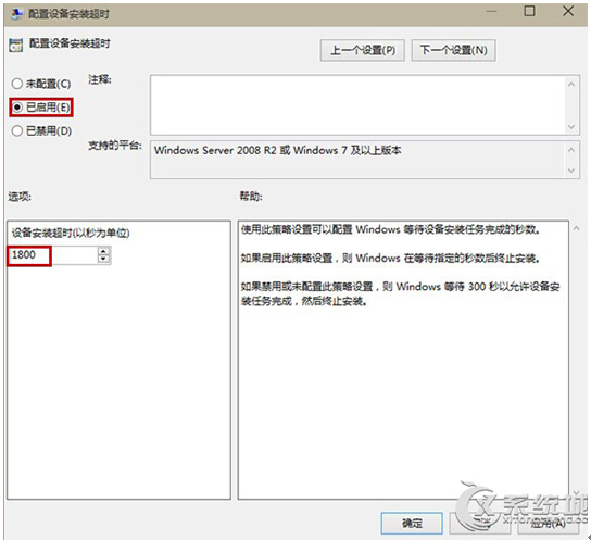Win10Realtekʾe`0x000005b4ĽQ