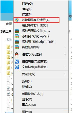 win8.1ϵyʹþGɫܛܽ^LQ