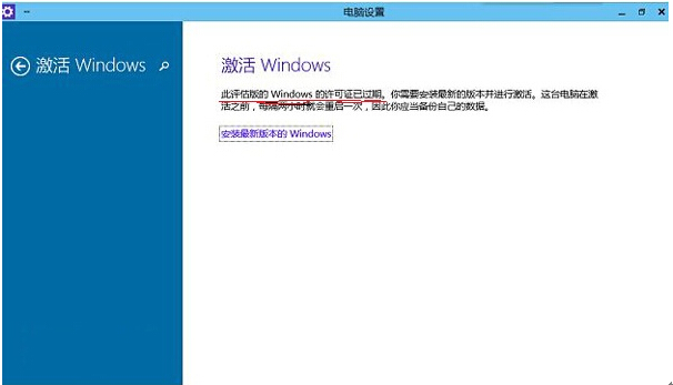 win10ϵyrʾwindwosSC^ô