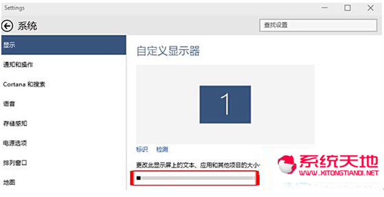 win10ϵyrʾwindwosSC^ô£
