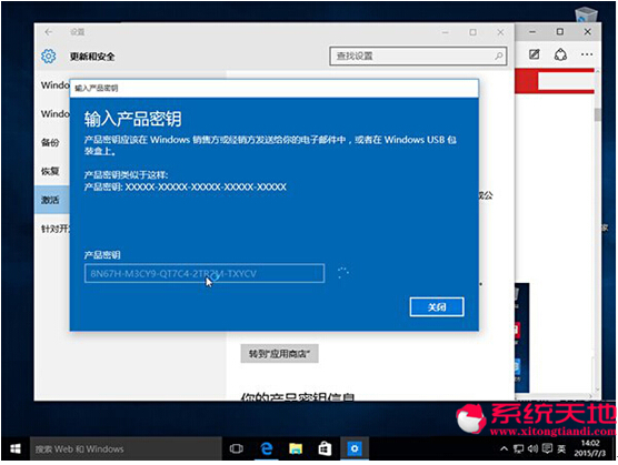 Win10ɣWin10 Build 10162汾