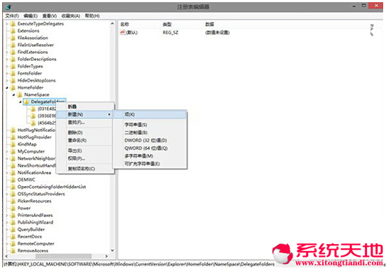 ٷlwin10ʽ汾б ҳ汾܅^e