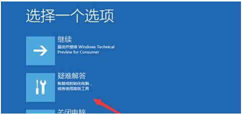 ͨ^עԱ팦Win10ʽDPIM{ļ