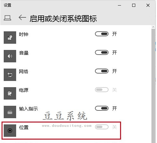 Win10΄ՙ@ʾλá[˽D_/P]