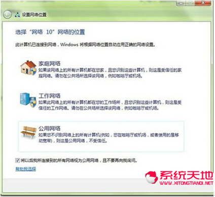 Win10ʽOþWjλõľw[DĽ̳]